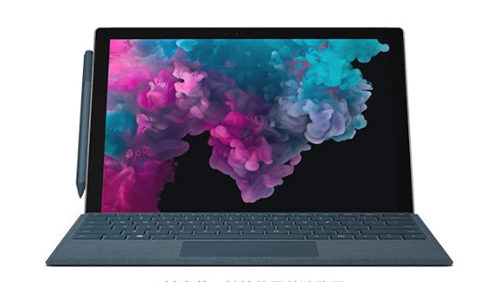 宜宾从 Mac 切换到 Microsoft Surface